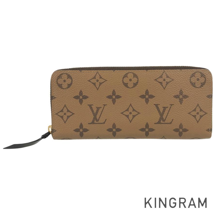 LO-LV bags 5590