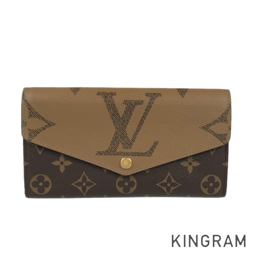 LO-LV bags 5385