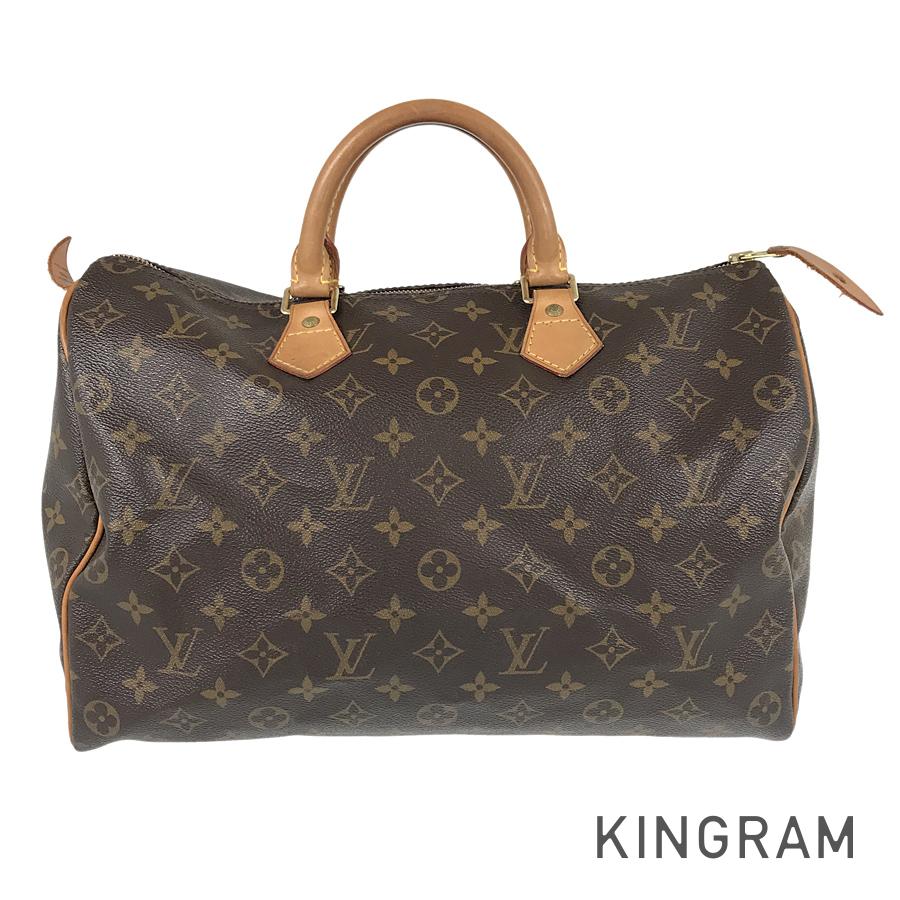 LO-LV bags 5669
