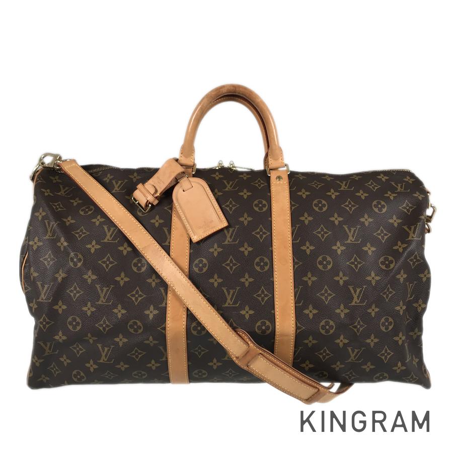 LO-LV bags 5561