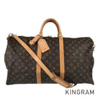 LO-LV bags 5561