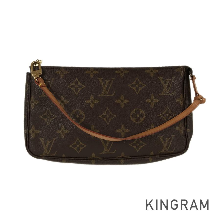 LO-LV bags 5662