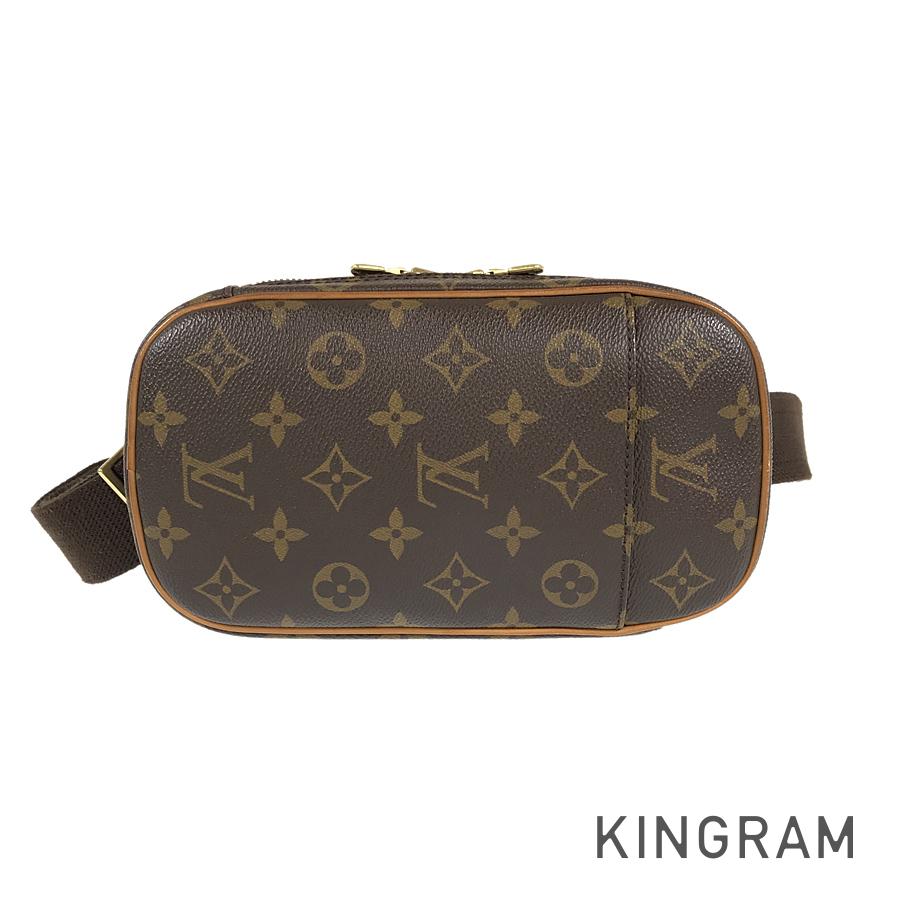 LO-LV bags 5801