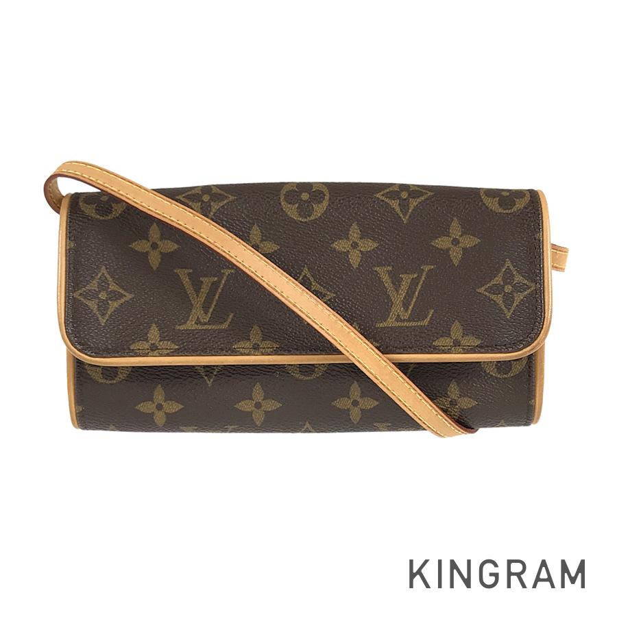 LO-LV bags 5639
