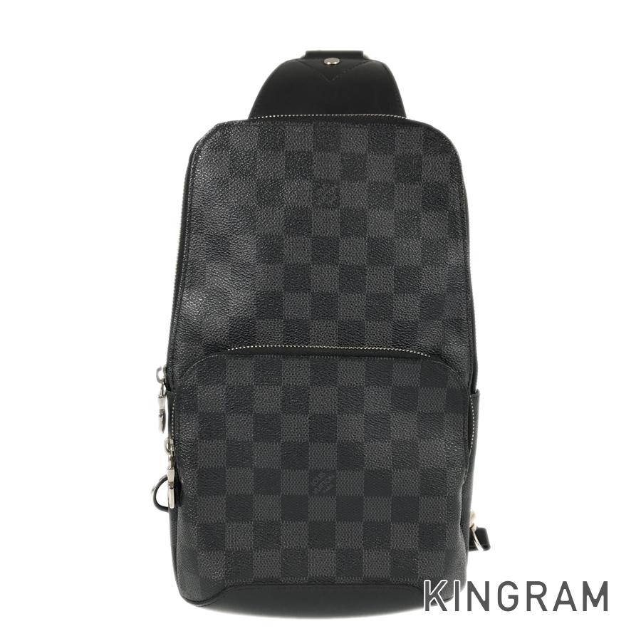 LO-LV bags 5272