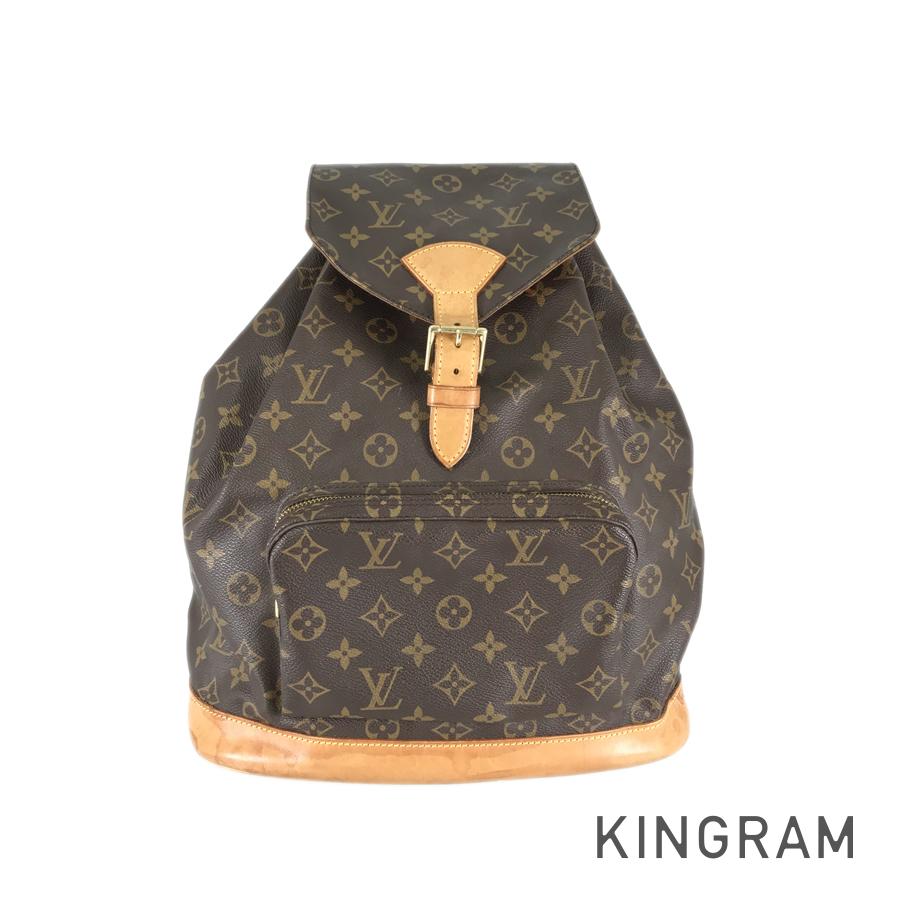 LO-LV bags 5564