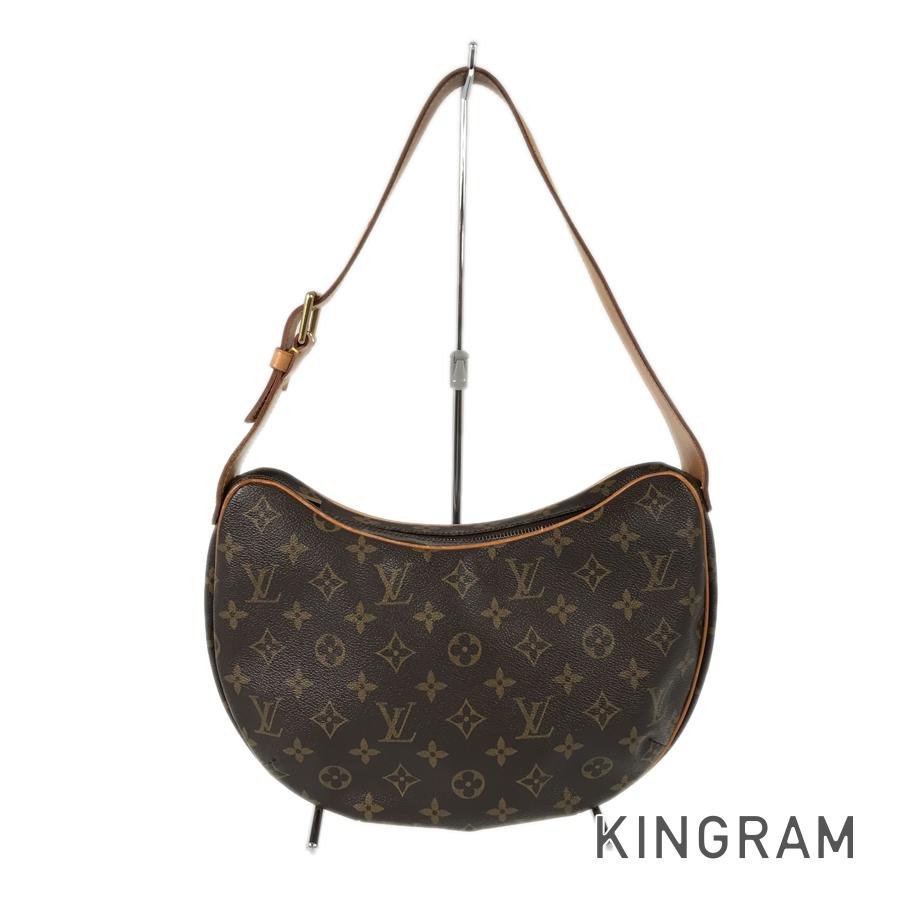 LO-LV bags 5556