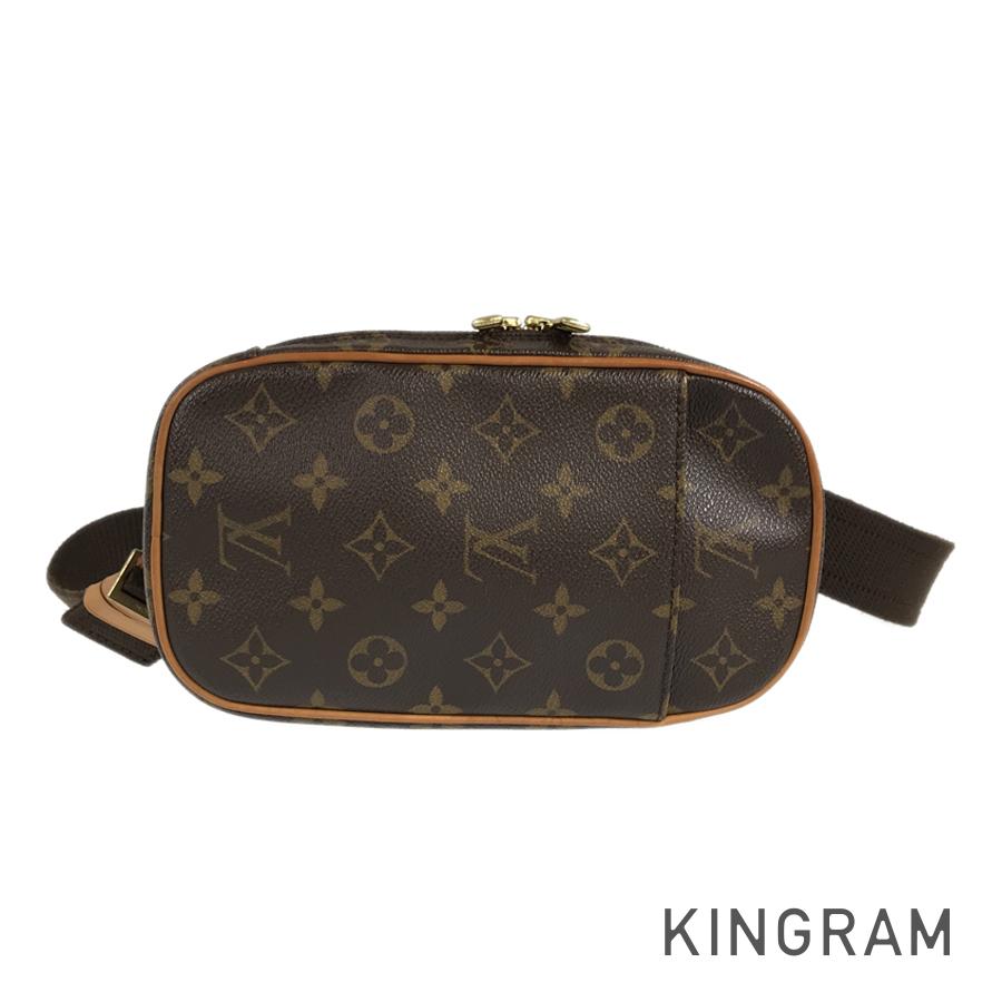 LO-LV bags 5248