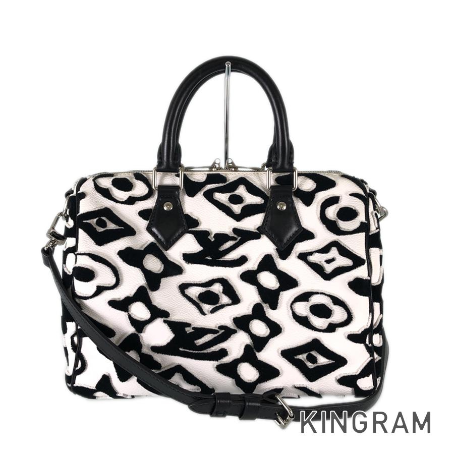 LO-LV bags 5638