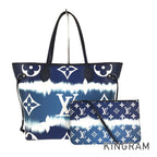 LO-LV bags 5797
