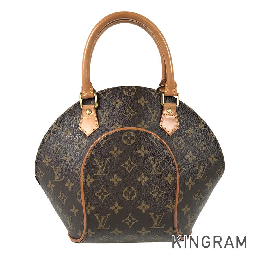 LO-LV bags 5457