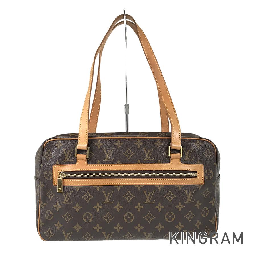 LO-LV bags 5455