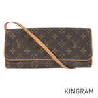 LO-LV bags 5658
