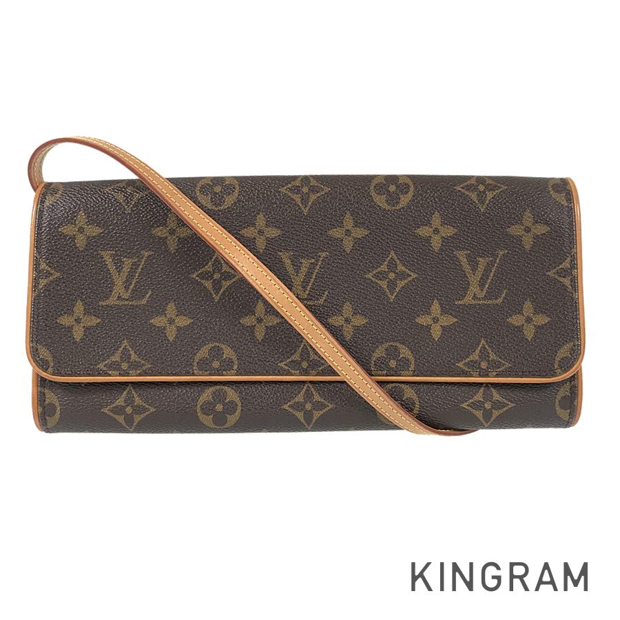 LO-LV bags 5658