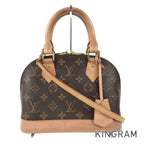 LO-LV bags 5456