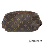 LO-LV bags 5659