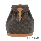 LO-LV bags 5506