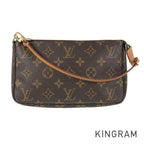 LO-LV bags 5612