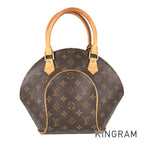LO-LV bags 5300
