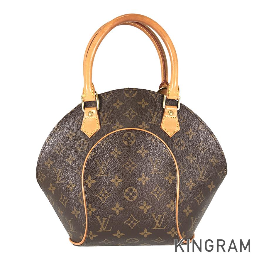 LO-LV bags 5300