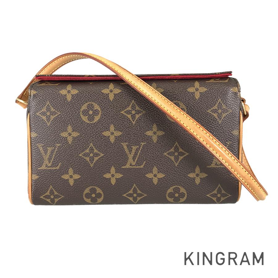 LO-LV bags 5701