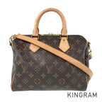LO-LV bags 5294