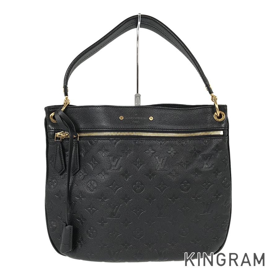 LO-LV bags 5290
