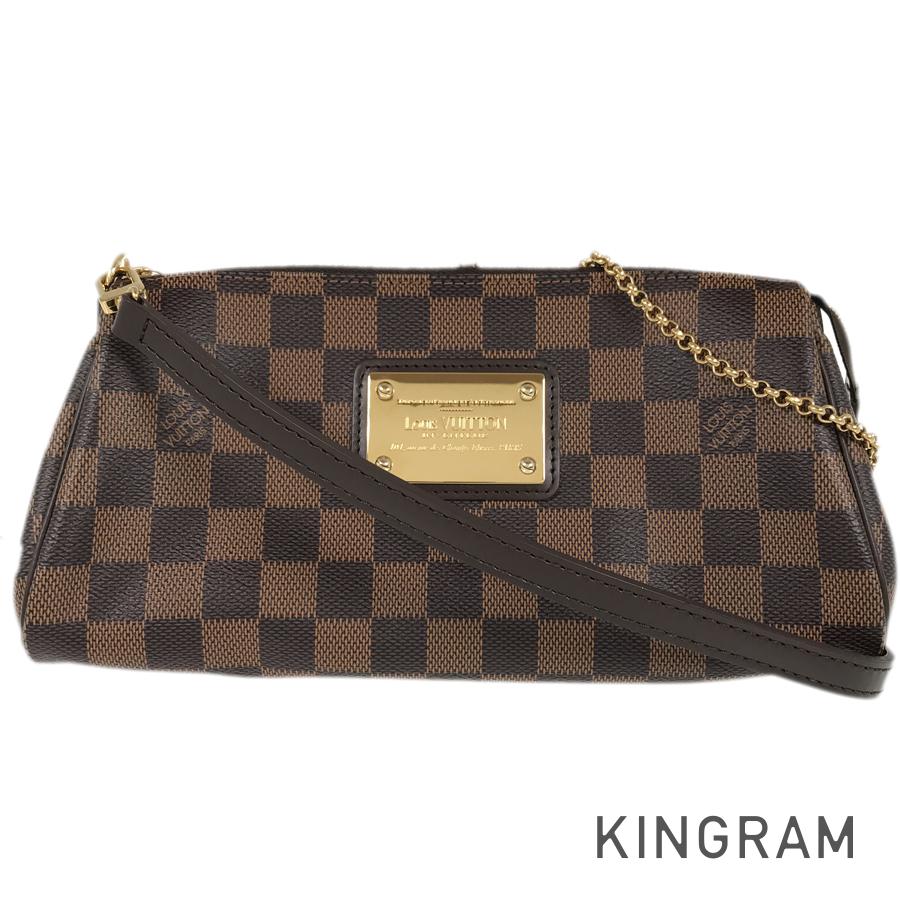 LO-LV bags 5178