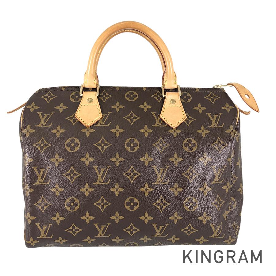 LO-LV bags 5574