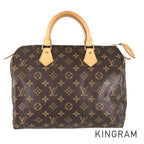LO-LV bags 5574