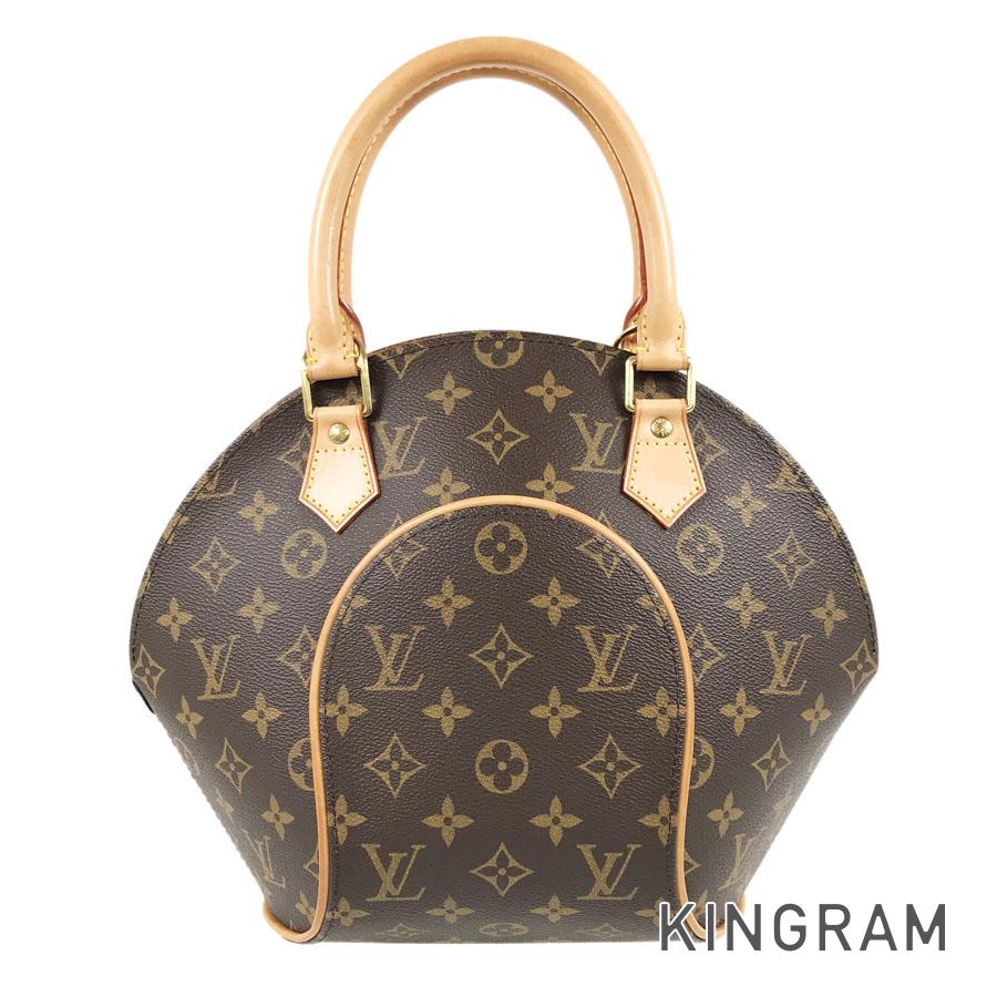 LO-LV bags 5462