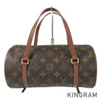LO-LV bags 5551