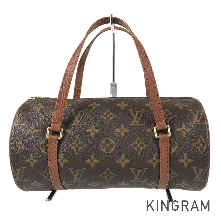 LO-LV bags 5551