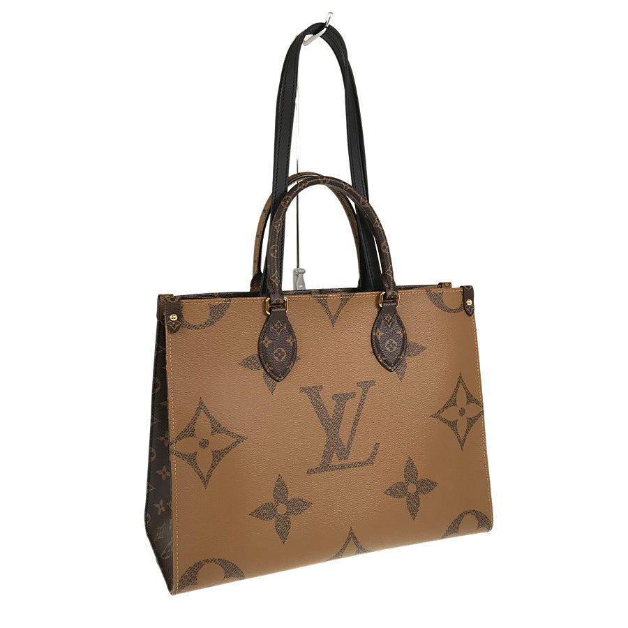 LO-LV bags 5819
