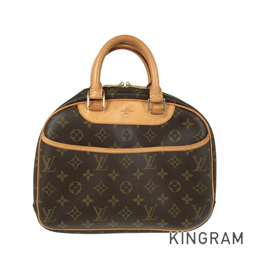 LO-LV bags 5629