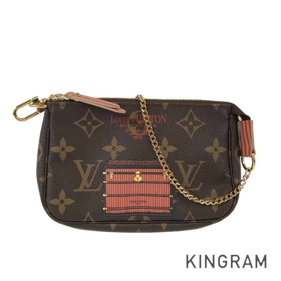 LO-LV bags 5776