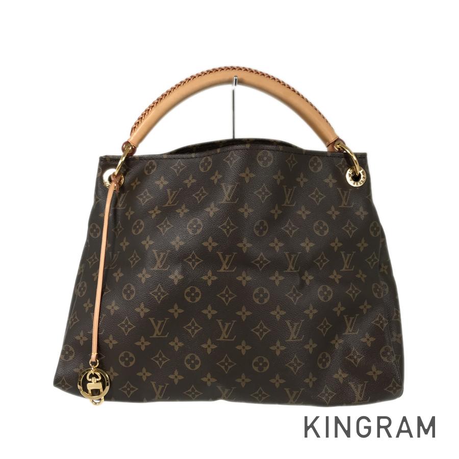 LO-LV bags 5459