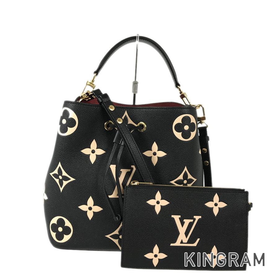 LO-LV bags 5257