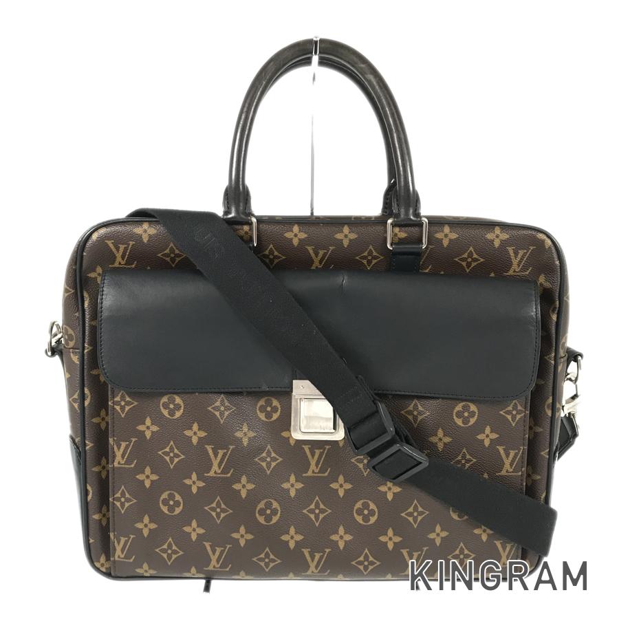 LO-LV bags 5560