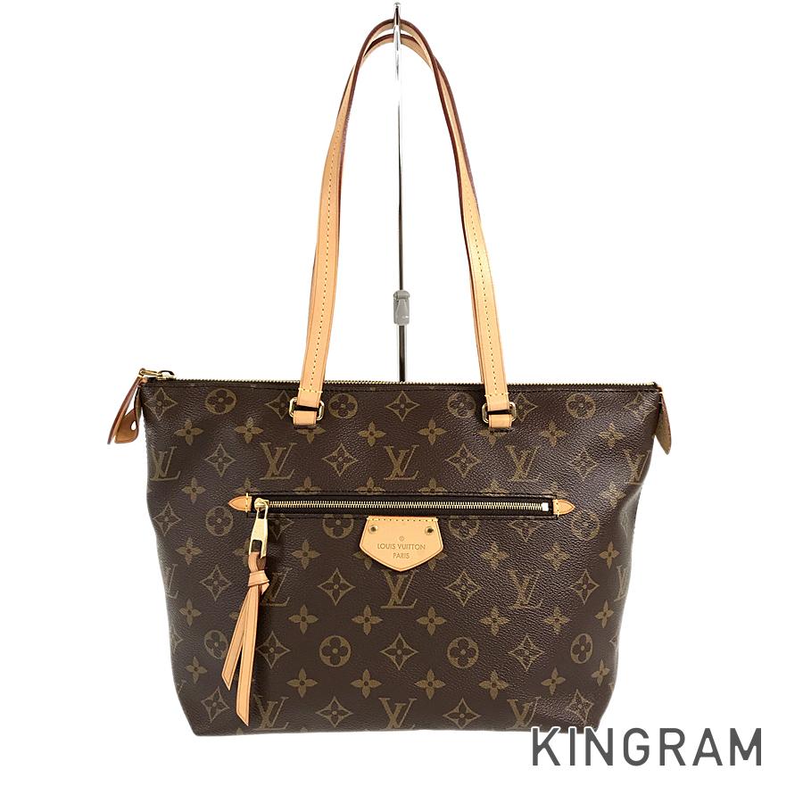 LO-LV bags 5795