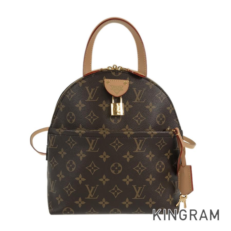 LO-LV bags 5221