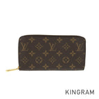 LO-LV bags 5708