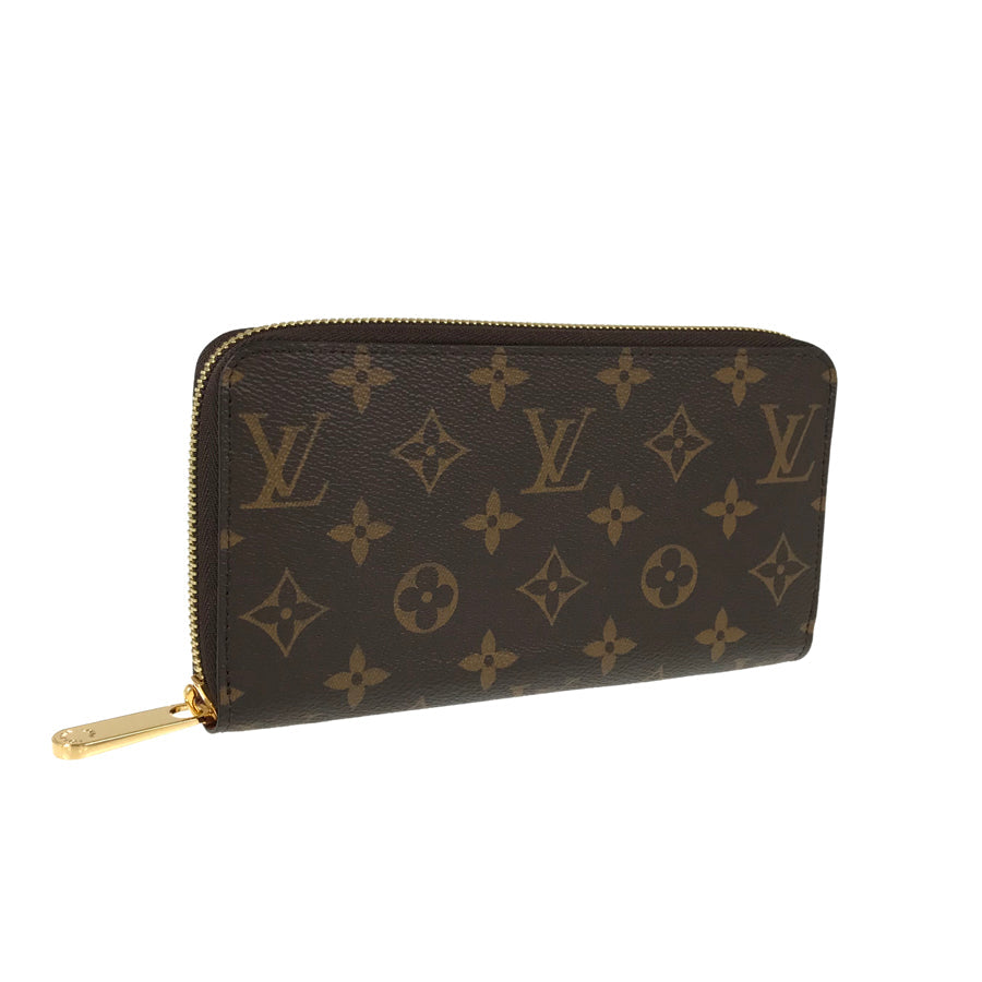 LO-LV bags 5708