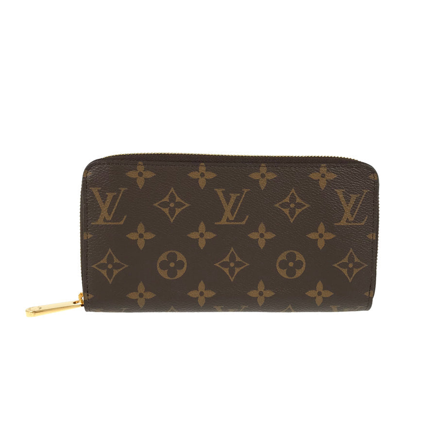 LO-LV bags 5708