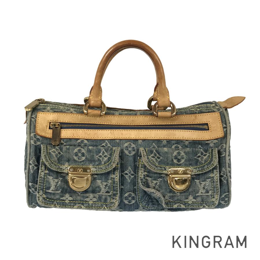 LO-LV bags 5301