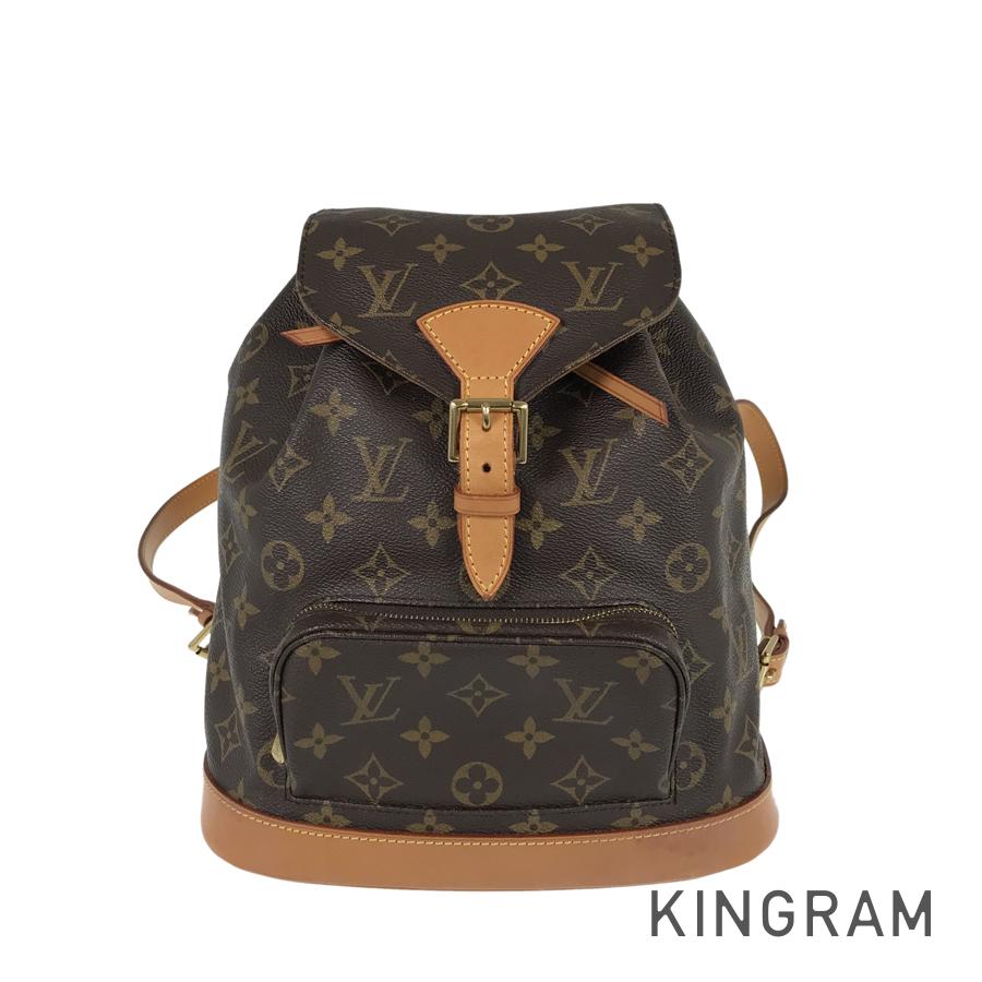 LO-LV bags 5475