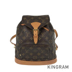 LO-LV bags 5475