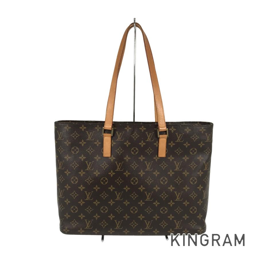 LO-LV bags 5562