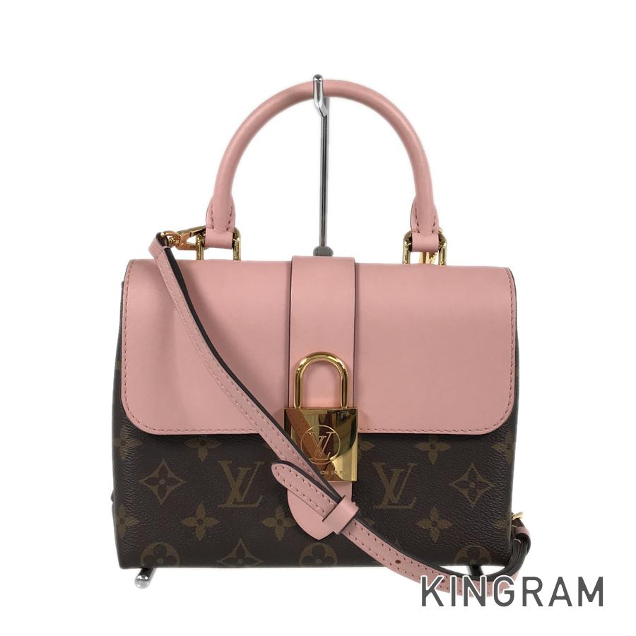 LO-LV bags 5663