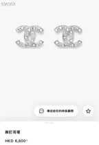 STUD EARRINGS IN SILVER METAL PEARLY WHITE AND CRYSTAL